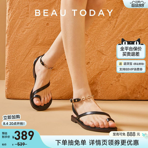 BeauToday平底系带凉鞋真皮