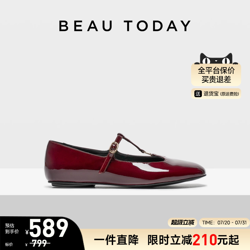 BeauToday法式玛丽珍鞋平底小皮鞋女2025夏季新款一字带浅口单鞋