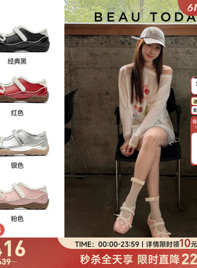 BeauToday黑色玛丽珍鞋女款2026新款夏季平底浅口单鞋运动芭蕾鞋