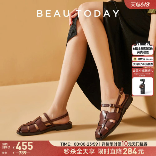 BeauToday包头罗马凉鞋编织