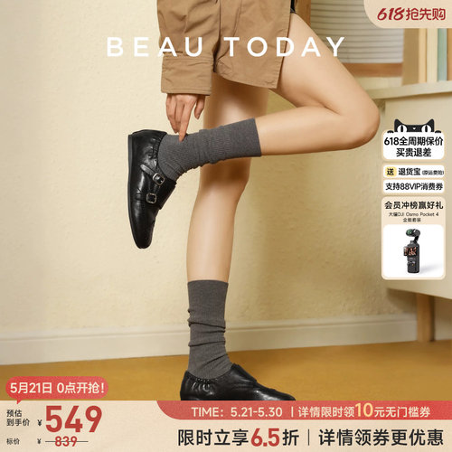 BeauToday真皮乐福鞋布洛克女鞋