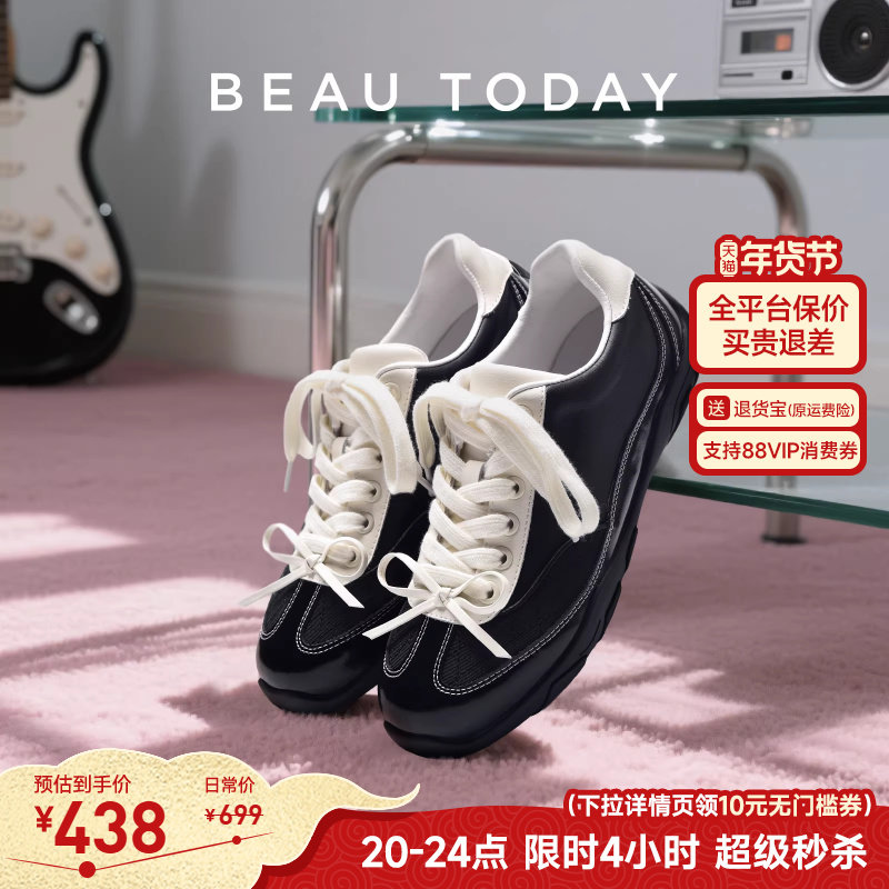 BeauToday芭蕾德训鞋女款2025新款秋季平底运动鞋休闲板鞋阿甘鞋,女鞋,德训鞋,淘宝优惠券,粉丝福利购,淘宝优惠卷