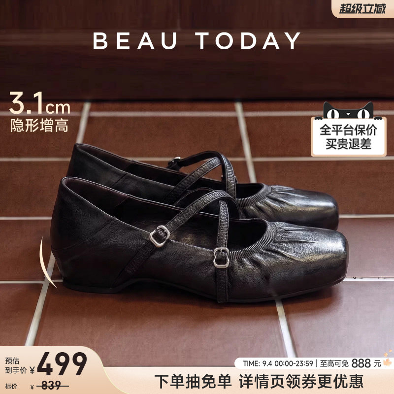 BeauToday玛丽珍鞋平底芭蕾风图片