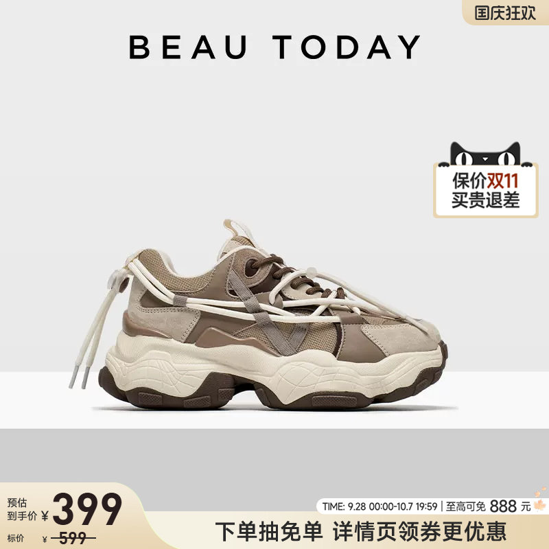 BeauToday厚底老爹鞋女透气图片