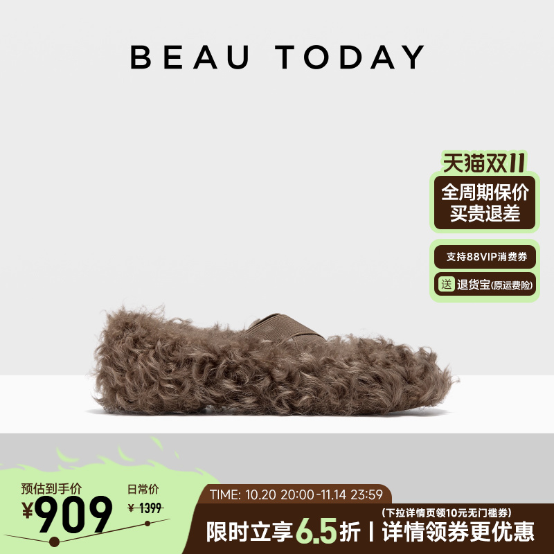 BeauToday法式玛丽珍鞋毛毛鞋