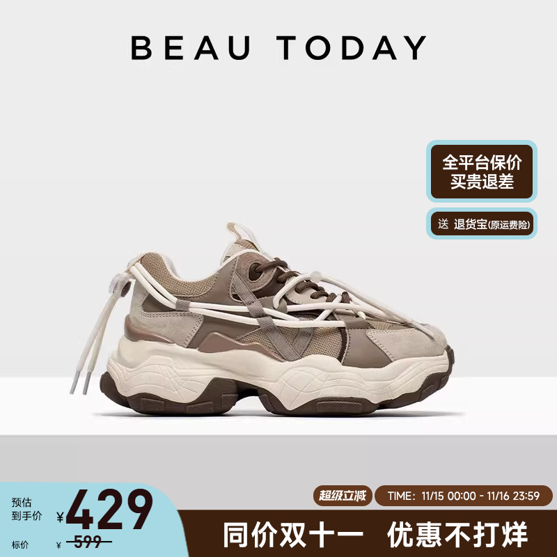 BeauToday厚底老爹鞋女透气
