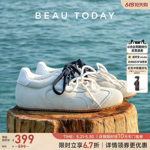 BeauToday德训鞋时尚休闲