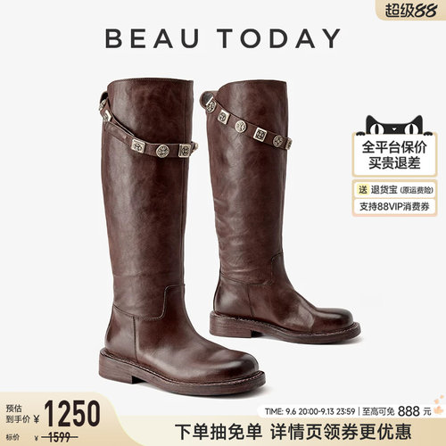 BeauToday真皮不过膝长筒靴