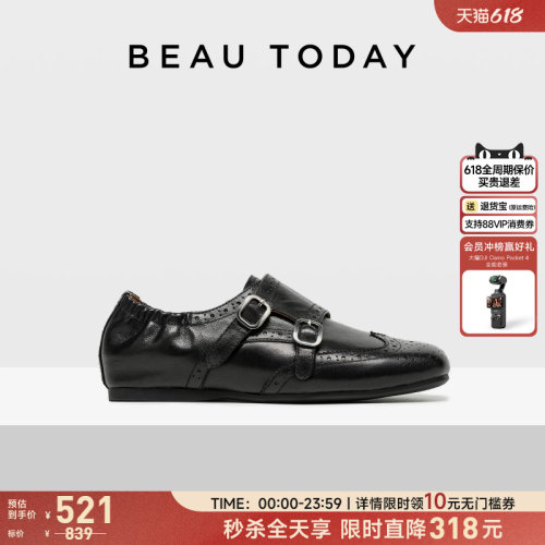 BeauToday真皮乐福鞋布洛克女鞋