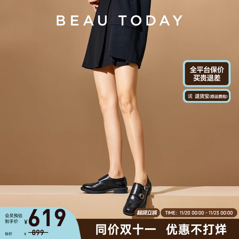 BeauToday小皮鞋布洛克英伦风