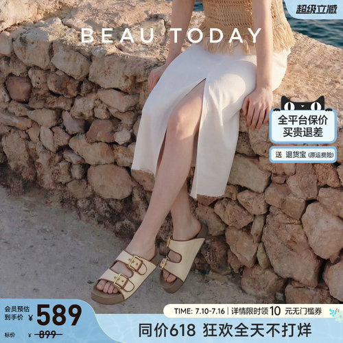 BeauToday厚底增高罗马凉鞋女