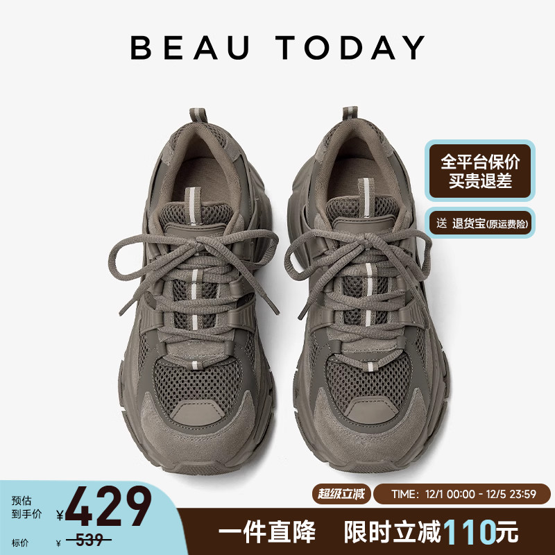 厚底老爹鞋BeauToday运动