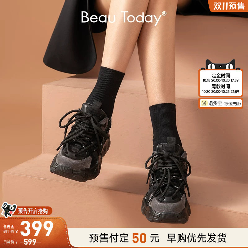 BeauToday显脚小黑色厚底老爹鞋女鞋休闲鞋运动鞋增高炸街百搭