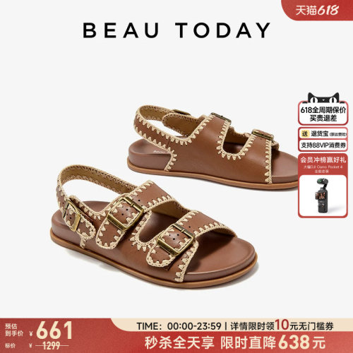 BeauToday简约百搭勃肯凉鞋