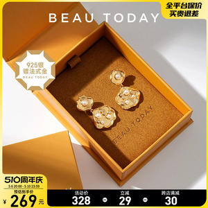 BeauToday925银欧美珍珠