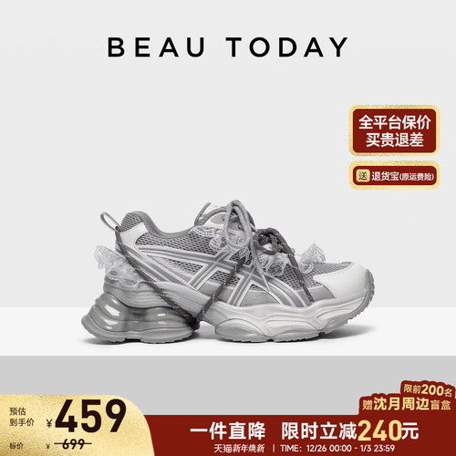 BeauToday厚底老爹鞋运动鞋