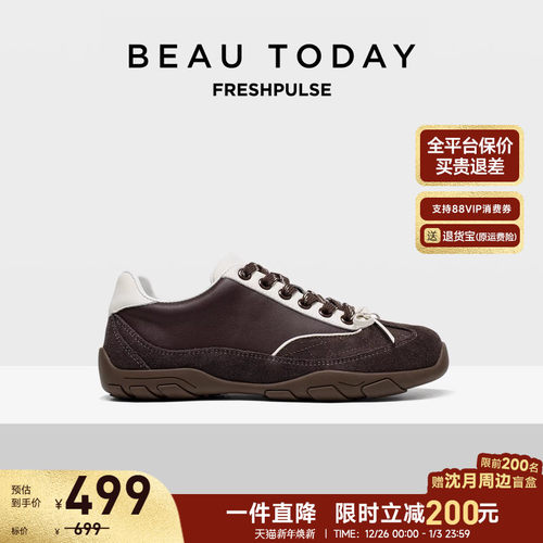 BeauToday芭蕾德训鞋复古德训