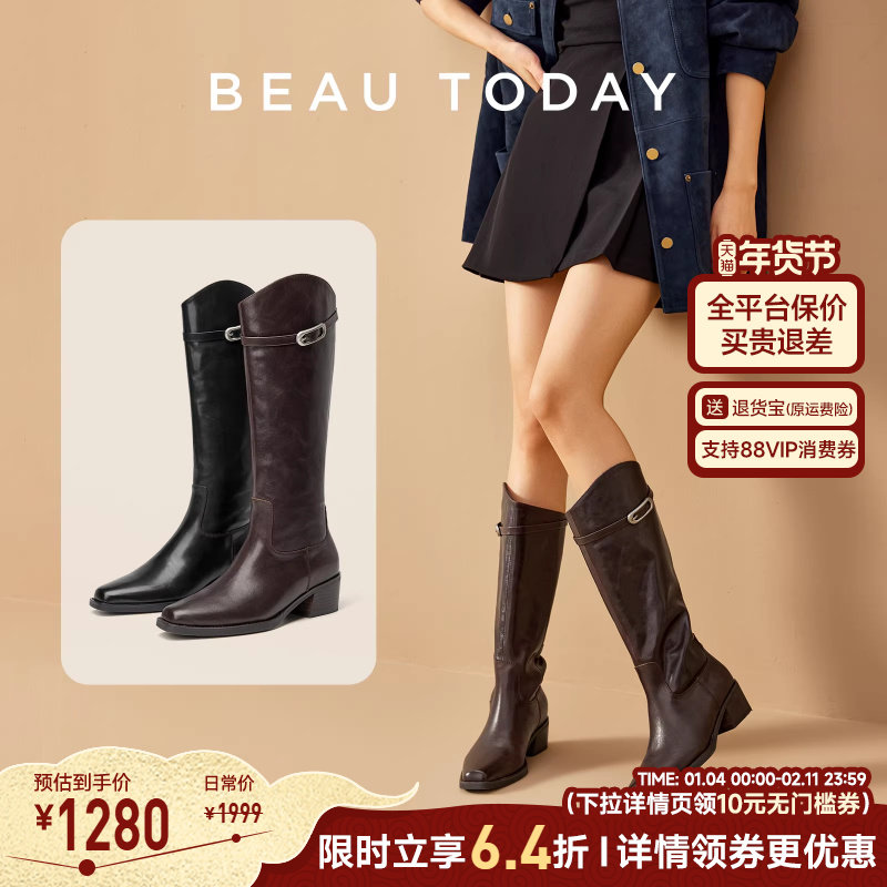 BeauToday线下款骑士长筒靴女款真皮靴子过膝高筒靴BT黑色西部靴,女鞋,西部靴,淘宝优惠券,粉丝福利购,淘宝优惠卷