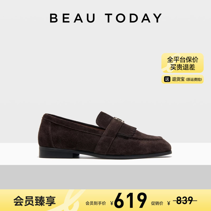 【清仓款】BeauToday真皮乐福鞋女款复古小皮鞋一脚蹬平底单鞋女,女鞋,乐福鞋（豆豆鞋）,淘宝优惠券,粉丝福利购,淘宝优惠卷