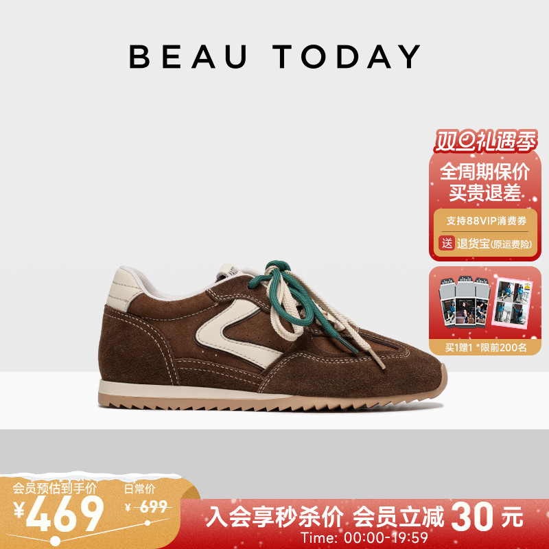 BeauToday德训鞋女款轻便阿甘鞋