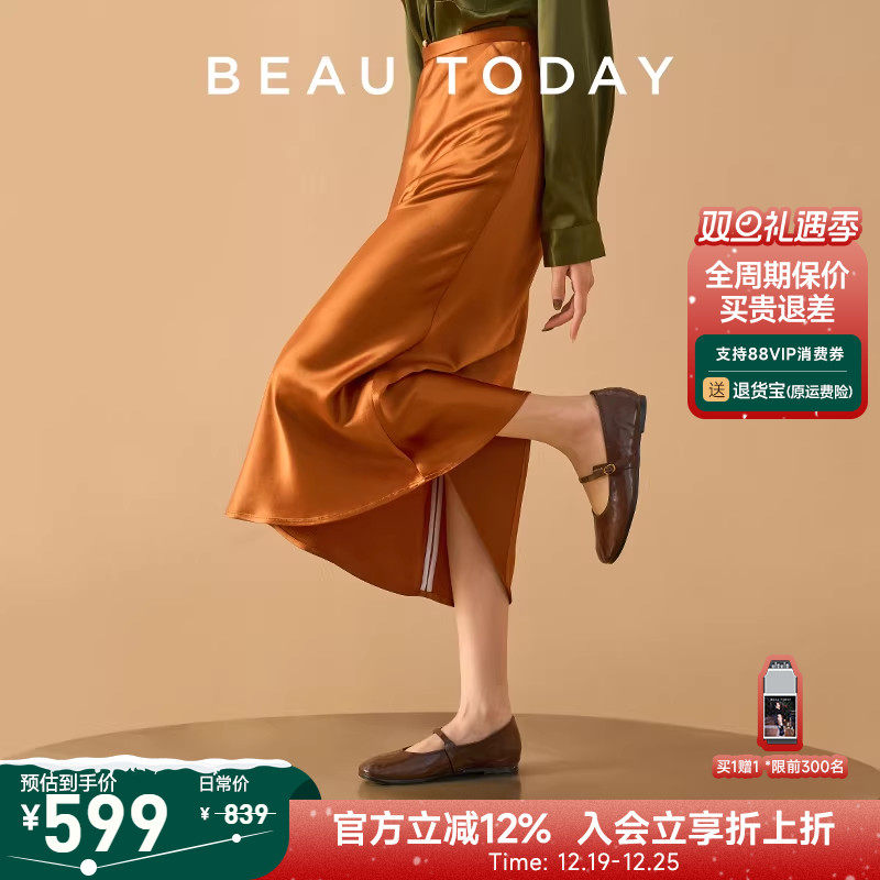 BeauToday手抓胎纹牛皮玛丽珍鞋