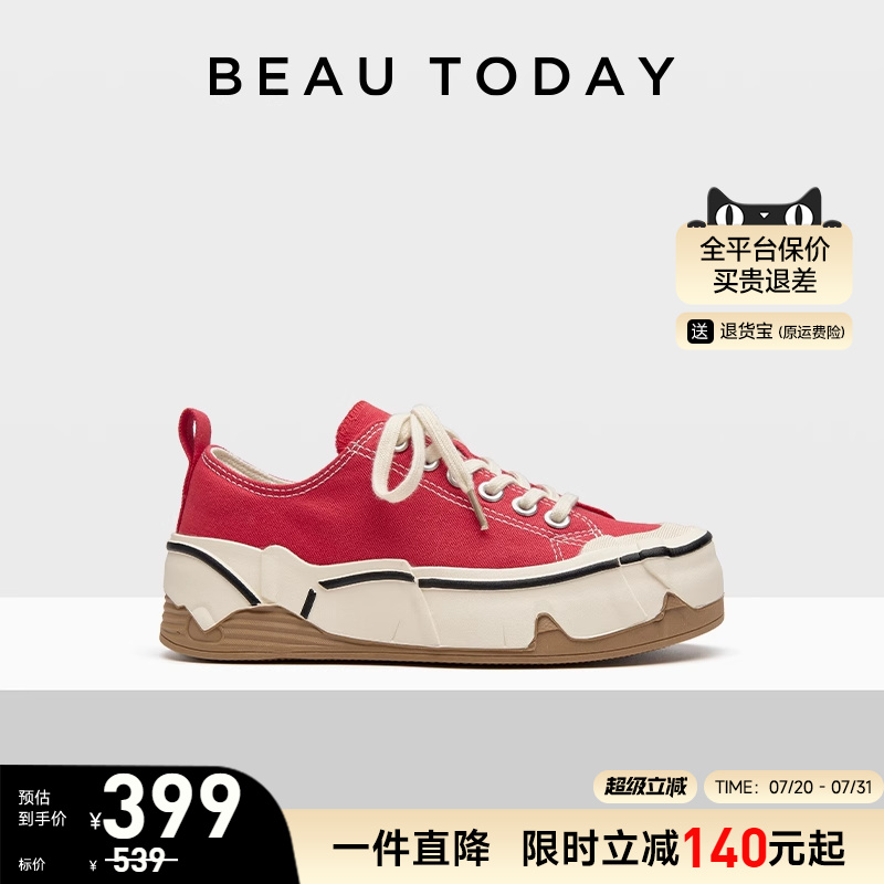 BeauToday红色厚底帆布鞋女款
