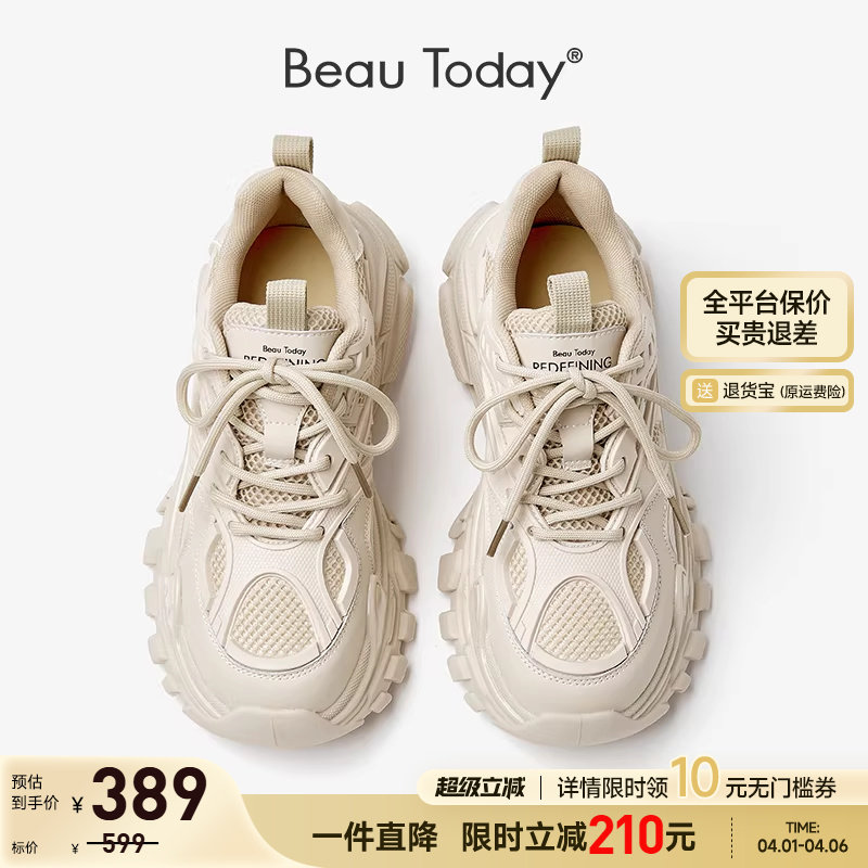 BeauToday厚底老爹鞋女秋季新款复古运动鞋BT白色增高休闲鞋 - 淘宝联盟商品