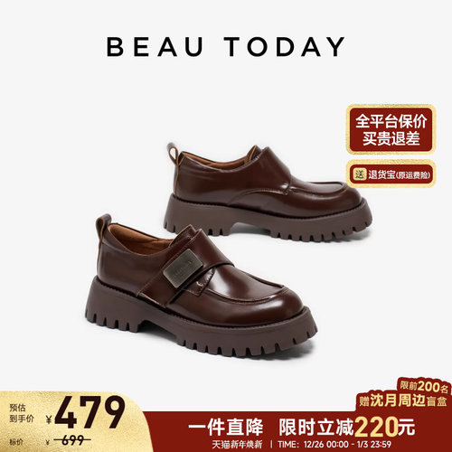 Beautoday厚底乐福鞋英伦风