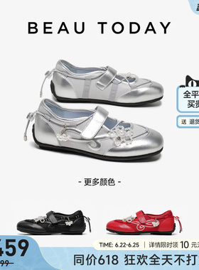 BeauToday芭蕾玛丽珍鞋女2026新款夏季平底浅口单鞋女黑色芭蕾鞋