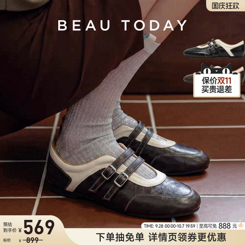 BeauToday平底玛丽珍复古小皮鞋