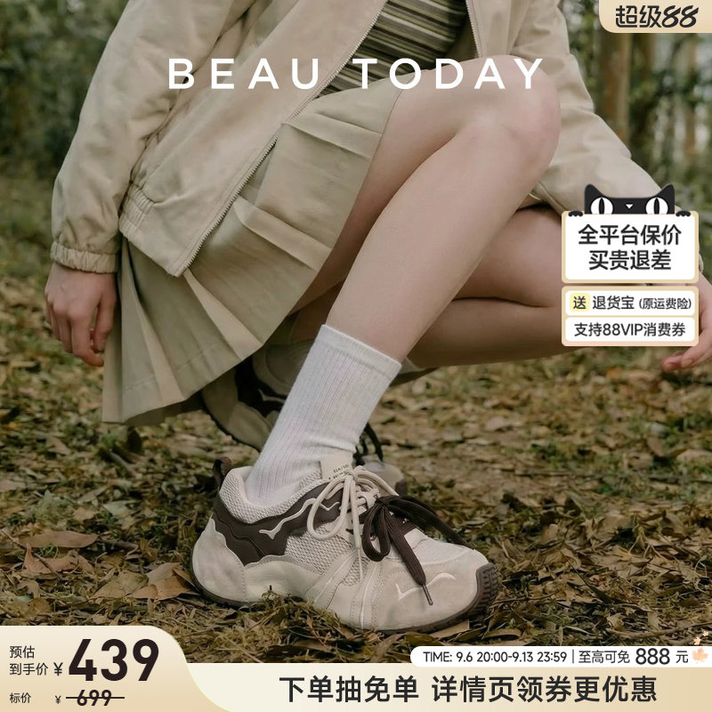 BeauToday复古老爹鞋真皮单鞋图片