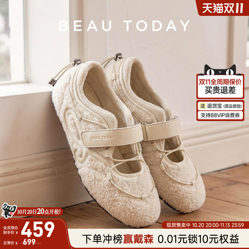 BeauToday毛毛玛丽珍鞋女款2026秋季新款浅口单鞋保暖勃肯鞋女鞋
