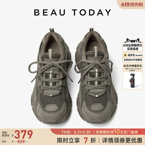 厚底老爹鞋BeauToday运动