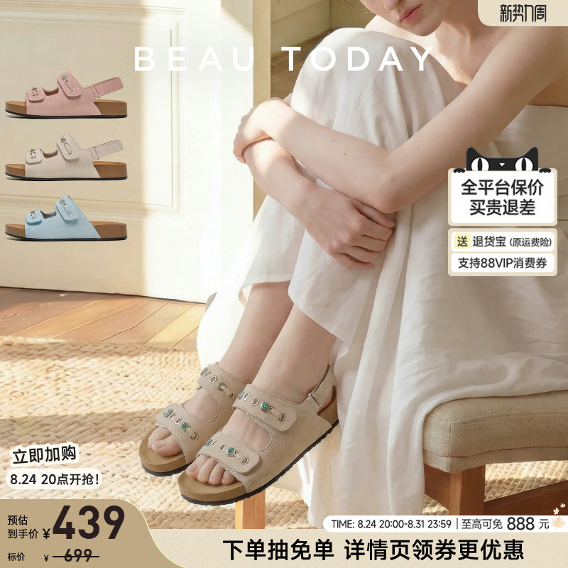 BeauToday勃肯凉鞋女2026新款夏季厚底凉鞋外穿度假凉拖鞋一字拖