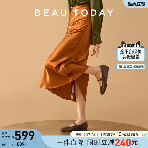 BeauToday手抓胎纹牛皮玛丽珍鞋
