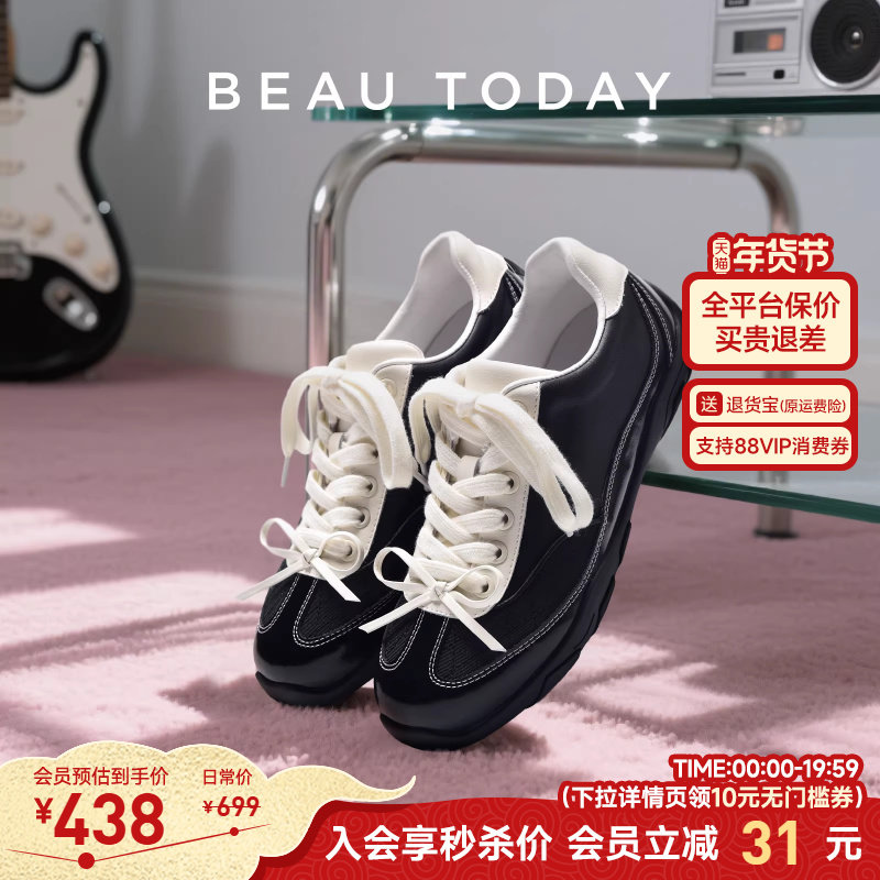 BeauToday芭蕾德训鞋女款2025新款秋季平底运动鞋休闲板鞋阿甘鞋,女鞋,德训鞋,淘宝优惠券,粉丝福利购,淘宝优惠卷