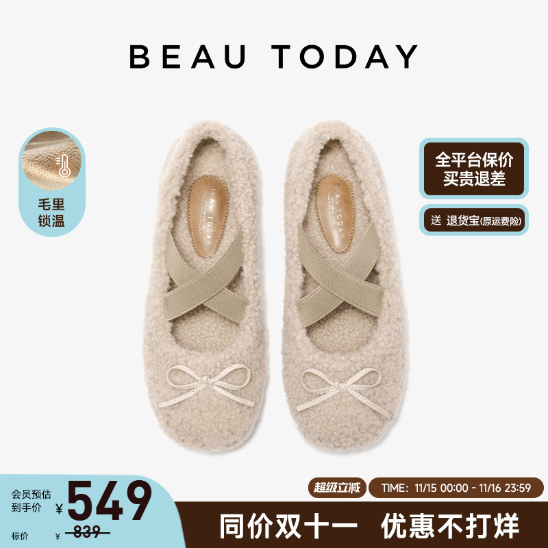 BeauToday芭蕾玛丽珍鞋毛毛鞋