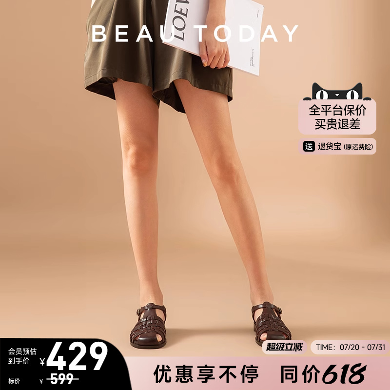 BeauToday包头凉鞋平底编织