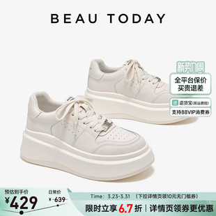 休闲鞋 春季 白色板鞋 女款 BeauToday厚底小白鞋 老爹鞋 女内增高单鞋