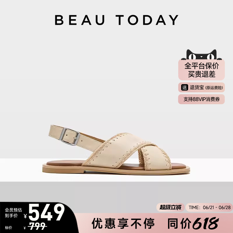 BeauToday罗马凉鞋女款夏季可外穿女式真皮平底凉鞋时尚沙滩鞋女