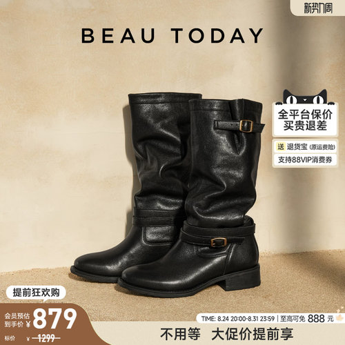 BeauToday骑士靴堆堆靴女长筒