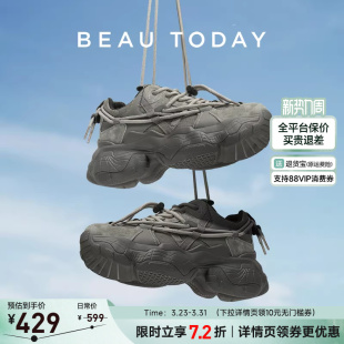春季 增高厚底鞋 女鞋 运动鞋 BeauToday厚底老爹鞋 BT休闲鞋 男女同款
