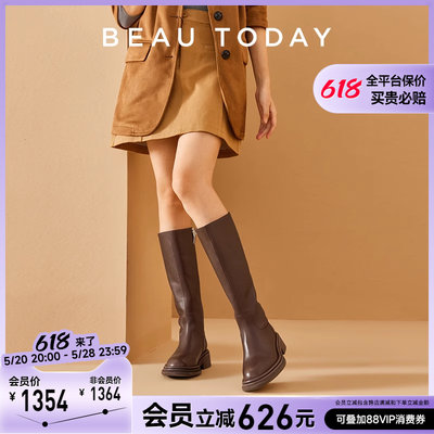 BeauToday高筒骑士靴真皮厚底