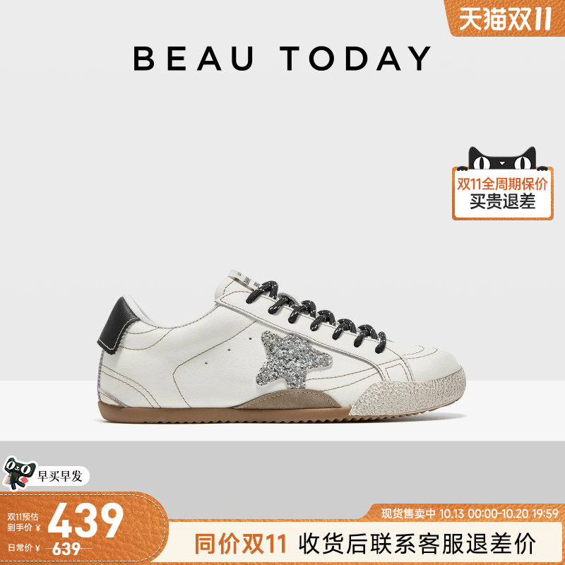 BeauToday德训鞋女款2026小白鞋运动休闲鞋BT真皮板鞋女鞋星星鞋