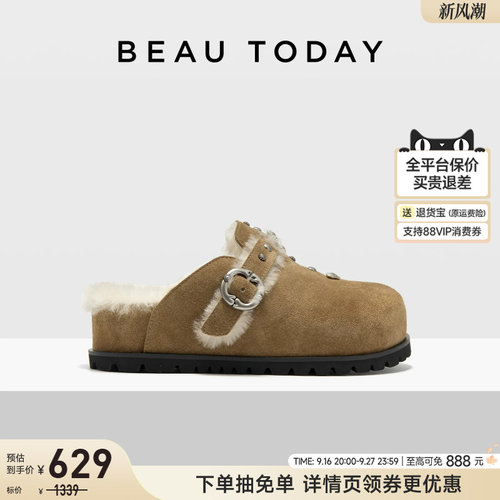 beautoday勃肯鞋法式厚底
