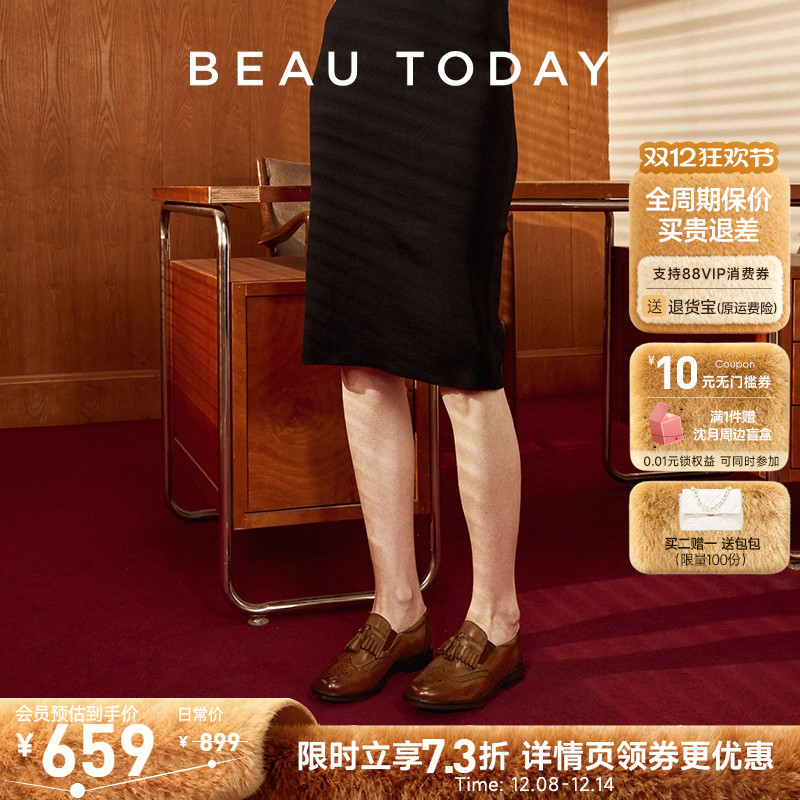秋冬粗跟乐福鞋BeauToday复古