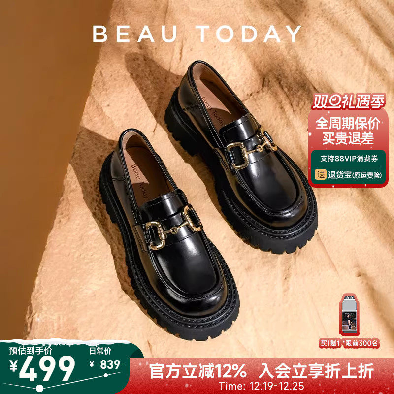 BeauToday粗跟乐福鞋单鞋