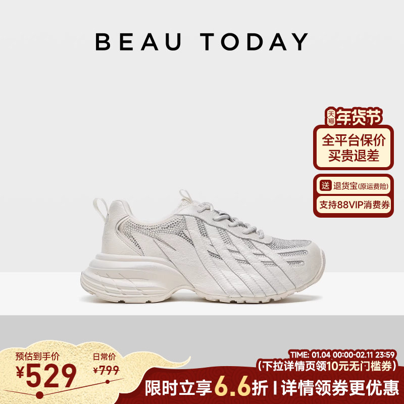 BeauToday厚底老爹鞋女款新款春季透气运动鞋银色休闲鞋水钻鞋子,女鞋,时尚休闲鞋,淘宝优惠券,粉丝福利购,淘宝优惠卷