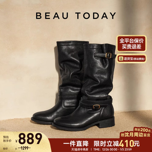BeauToday骑士靴堆堆靴女长筒