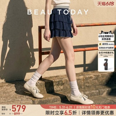 BeauToday女增高透气德训鞋
